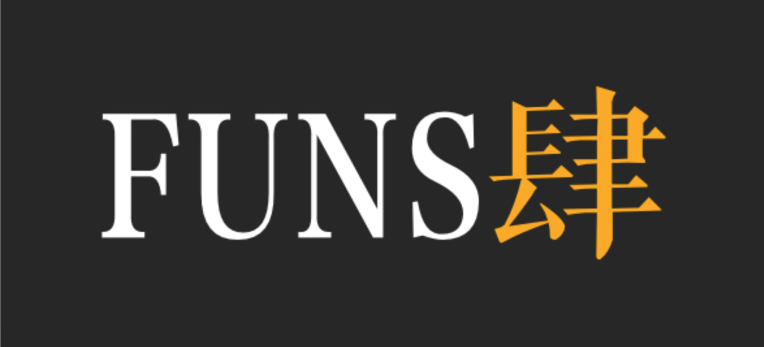 好物节